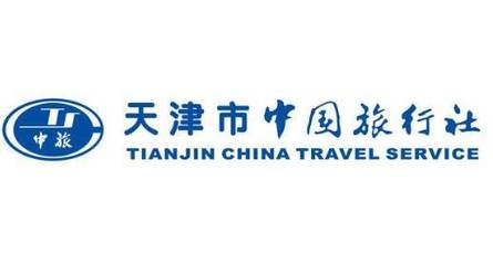 2017津彩旅博會(huì) 入境旅游業(yè)務(wù)新亮點(diǎn)