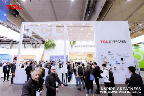TCL實(shí)業(yè)閃耀MWC 2024 多款移動(dòng)智能終端亮相，擘畫(huà)零售與批發(fā)新藍(lán)圖