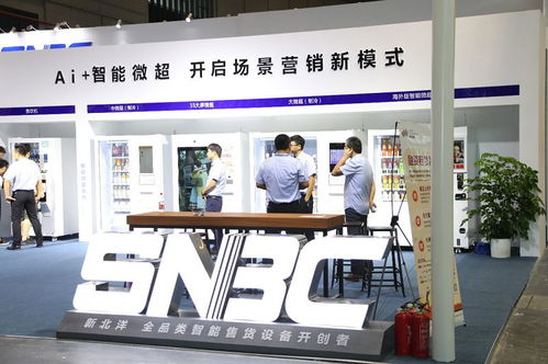 回顧2019 展望2020 熱度過后新零售夯實發(fā)展，智能設備等零售與批發(fā)齊頭并進